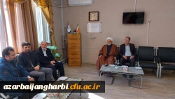 نشست و دیداری رئیس دانشگاه پیام نور استان و مدیریت دانشگاه فرهنگیان آذربایجان غربی  5