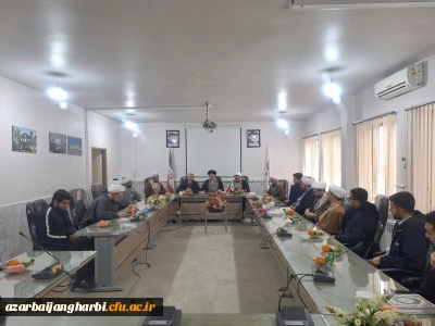 در مرکز امام خمینی(ره) سلماس برگزار شد:

اجلاس وحدت حوزه و دانشگاه