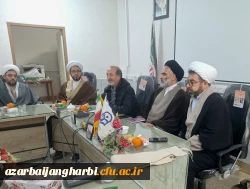 اجلاس وحدت حوزه و دانشگاه