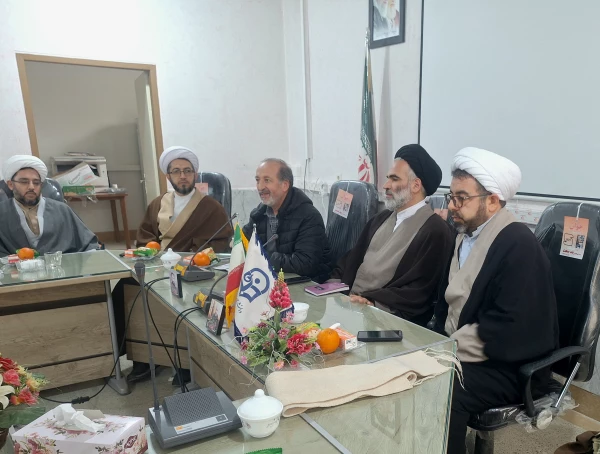 اجلاس وحدت حوزه و دانشگاه