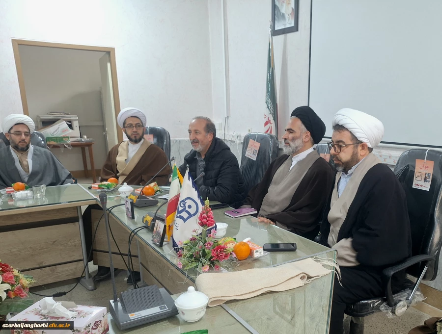 اجلاس وحدت حوزه و دانشگاه