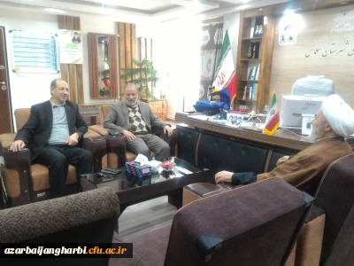 دیدار مدیریت امور پردیس های استان آذربایجان غربی با فرماندار سلماس