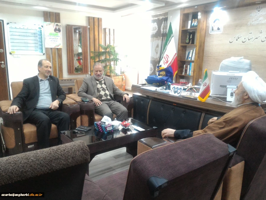 دیدار مدیریت امور پردیس های استان آذربایجان غربی با فرماندار سلماس