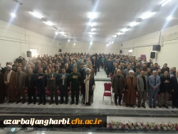 مراسم گرامیداشت حماسه 9 دی در مرکز میاندوآب برگزار شد 2