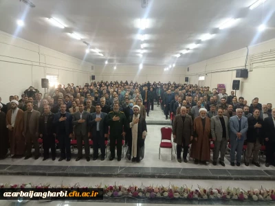 گزارش تصویری؛

مراسم گرامیداشت حماسه 9 دی در مرکز میاندوآب برگزار شد