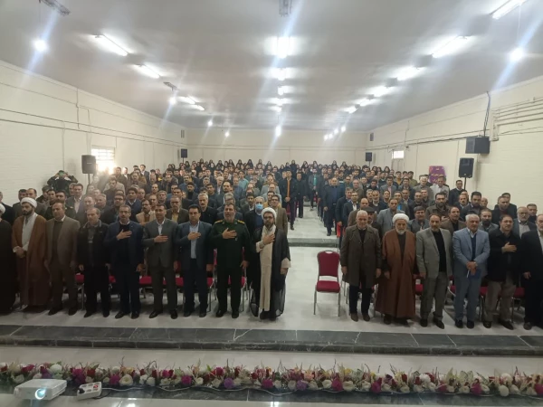 مراسم گرامیداشت حماسه 9 دی در مرکز میاندوآب برگزار شد 2