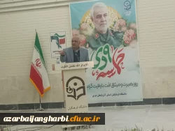 مراسم گرامیداشت حماسه 9 دی در مرکز میاندوآب برگزار شد 3