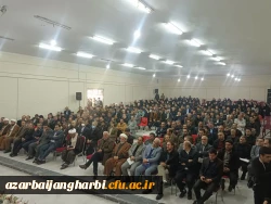 مراسم گرامیداشت حماسه 9 دی در مرکز میاندوآب برگزار شد 4