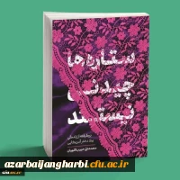 811307_4084419008_400_400