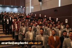 افتخار آفرینی دانشجومعلمان استان آذربایجان غربی در جشنواره سرود و هنرهای نمایشی دانشگاه فرهنگیان 4