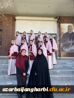 افتخار آفرینی دانشجومعلمان استان آذربایجان غربی در جشنواره سرود و هنرهای نمایشی دانشگاه فرهنگیان 5