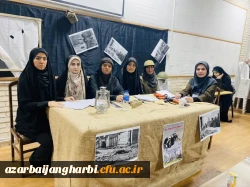 افتخار آفرینی دانشجومعلمان استان آذربایجان غربی در جشنواره سرود و هنرهای نمایشی دانشگاه فرهنگیان 6