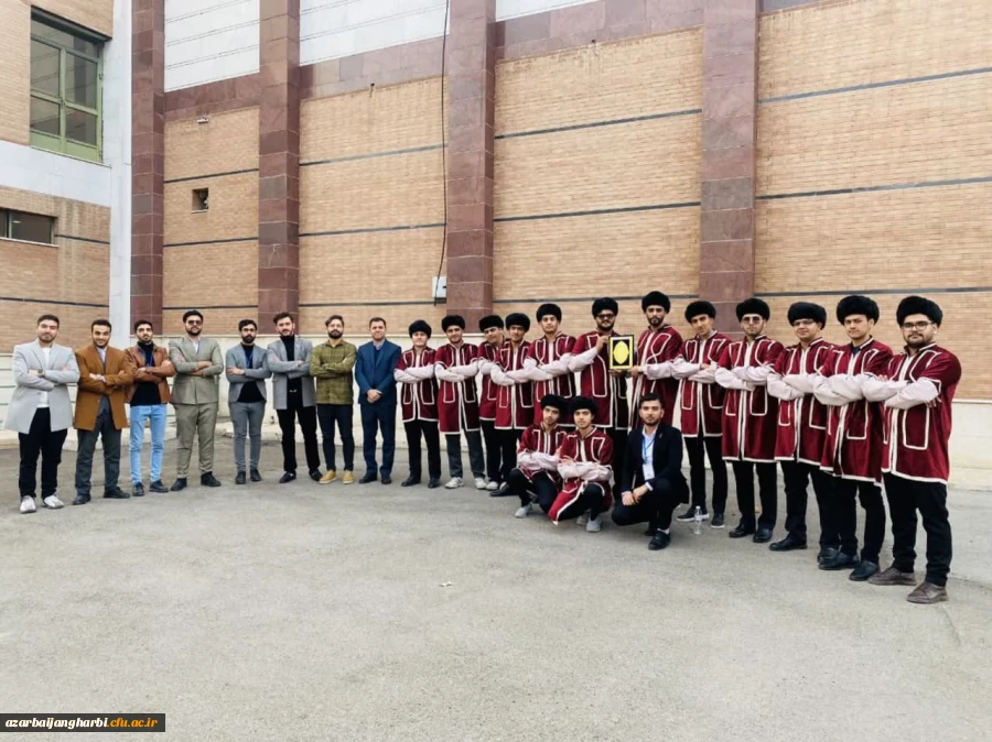 افتخار آفرینی دانشجومعلمان استان آذربایجان غربی در جشنواره سرود و هنرهای نمایشی دانشگاه فرهنگیان 8