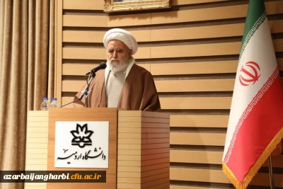 نشست معاون رئیس جمهور با اساتید دانشگاه های آذربایجان غربی