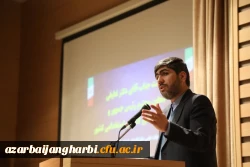 نشست معاون رئیس جمهور با اساتید دانشگاه های آذربایجان غربی 3