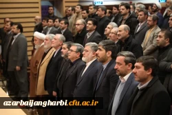 نشست معاون رئیس جمهور با اساتید دانشگاه های آذربایجان غربی 5