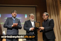 نشست معاون رئیس جمهور با اساتید دانشگاه های آذربایجان غربی 6