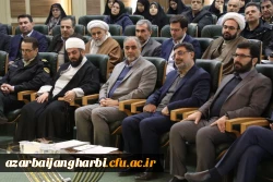 برگزاری جلسه شورای اداری استان آذربایجان غربی با حضور معاون رئیس جمهور و رئیس سازمان امور اداری و استخدامی کشور 2