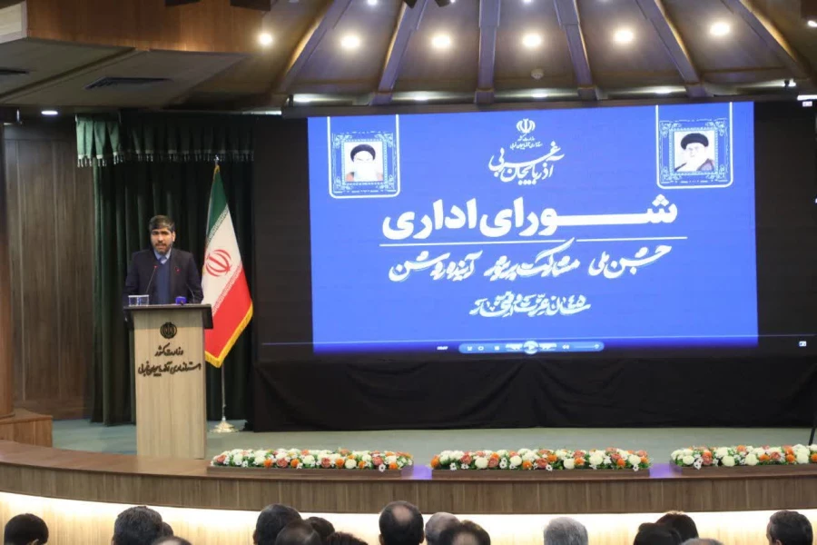 برگزاری جلسه شورای اداری استان آذربایجان غربی با حضور معاون رئیس جمهور و رئیس سازمان امور اداری و استخدامی کشور 2