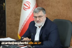 جلسه هیئت امناء دانشگاه فرهنگیان استان آذربایجان غربی برگزار شد 2