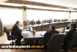 جلسه هیئت امناء دانشگاه فرهنگیان استان آذربایجان غربی برگزار شد 3