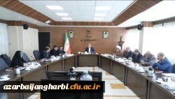 جلسه هیئت امناء دانشگاه فرهنگیان استان آذربایجان غربی برگزار شد 4