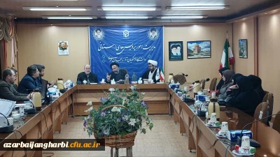 گزارش تصویری؛

نشست بصیرتی بازخوانی جبهه انقلاب در انتخابات 