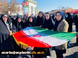 حضور دانشگاهیان دانشگاه فرهنگیان استان آذربایجان غربی در راهپیمایی 22 بهمن 3