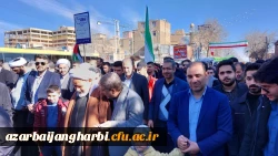 حضور دانشگاهیان دانشگاه فرهنگیان استان آذربایجان غربی در راهپیمایی 22 بهمن 6