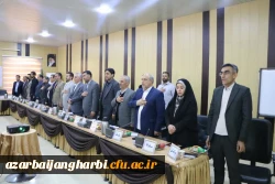  اجلاسیه روسا و مدیران آموزش و پرورش مناطق و نواحی ۲۴گانه استان آذربایجان غربی برگزار شد 2