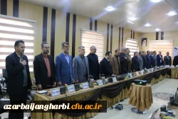  اجلاسیه روسا و مدیران آموزش و پرورش مناطق و نواحی ۲۴گانه استان آذربایجان غربی برگزار شد 2