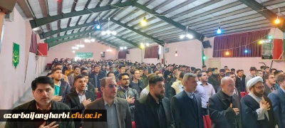 گزارش تصویری؛

مراسم جشن نیمه شعبان در دانشگاه فرهنگیان برگزار شد