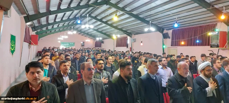 مراسم جشن نیمه شعبان در دانشگاه فرهنگیان برگزار شد 2