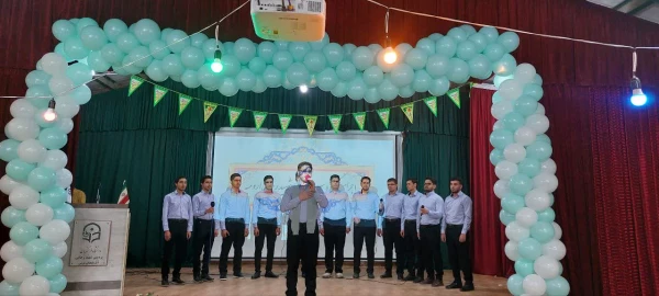 مراسم جشن نیمه شعبان در دانشگاه فرهنگیان برگزار شد 8