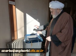 شرکت حجت الاسلام اصغری در انتخابات مجلس شورای اسلامی و مجلس خبرگان 5