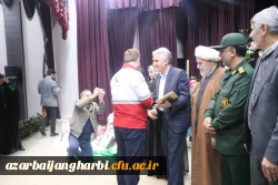 مراسم بزرگداشت هفته تربیت اسلامی و تجلیل از برگزیدگان امور تربیتی 2