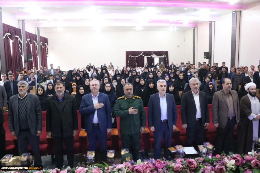 مراسم بزرگداشت هفته تربیت اسلامی و تجلیل از برگزیدگان امور تربیتی 3