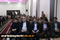 مراسم بزرگداشت هفته تربیت اسلامی و تجلیل از برگزیدگان امور تربیتی 5