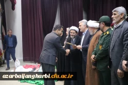 مراسم بزرگداشت هفته تربیت اسلامی و تجلیل از برگزیدگان امور تربیتی 6