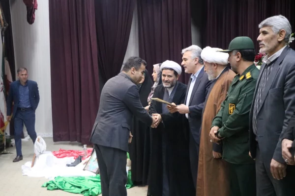 مراسم بزرگداشت هفته تربیت اسلامی و تجلیل از برگزیدگان امور تربیتی 6