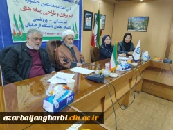 اعلام برگزیدگان هشتمین جشنواره کشوری ایده پردازی و طراحی رسانه های فرهنگی ورزشی دانشجومعلمان دانشگاه فرهنگیان 3