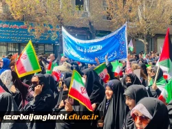 حضور دانشگاهیان دانشگاه فرهنگیان آذربایجان غربی در راهپیمایی روز قدس 4