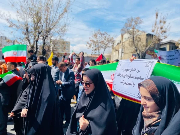 حضور دانشگاهیان دانشگاه فرهنگیان آذربایجان غربی در راهپیمایی روز قدس 5