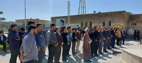 تجمع دانشجویی دانشجویان پردیس شهید رجایی در حمایت ا حملات سپاه پاسداران 2