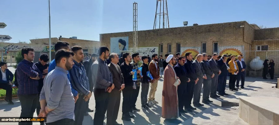 تجمع دانشجویی دانشجویان پردیس شهید رجایی در حمایت ا حملات سپاه پاسداران 2