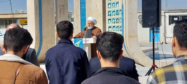 تجمع دانشجویی دانشجویان پردیس شهید رجایی در حمایت ا حملات سپاه پاسداران 3