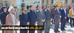 تجمع دانشجویی دانشجویان پردیس شهید رجایی در حمایت ا حملات سپاه پاسداران 5