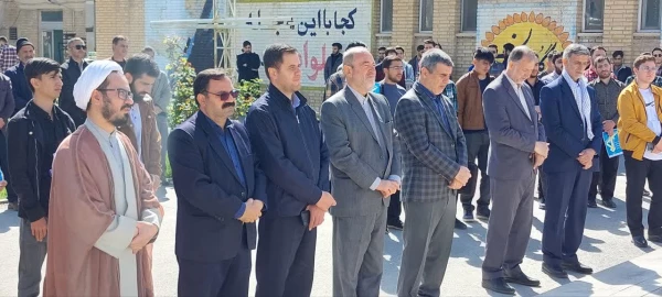 تجمع دانشجویی دانشجویان پردیس شهید رجایی در حمایت ا حملات سپاه پاسداران 5