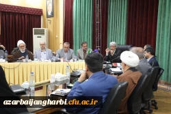 نشست هم اندیشی اعضای هیات رئیسه با مدیران استانی دانشگاه فرهنگیان 3