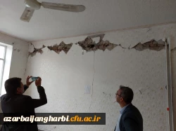 بازدید همکاران ستادی سازمان مرکزی از وضعیت پروژه های عمرانی دانشگاه فرهنگیان استان 4